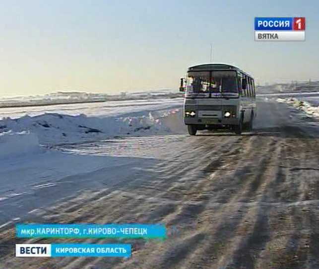 Дорога жизни