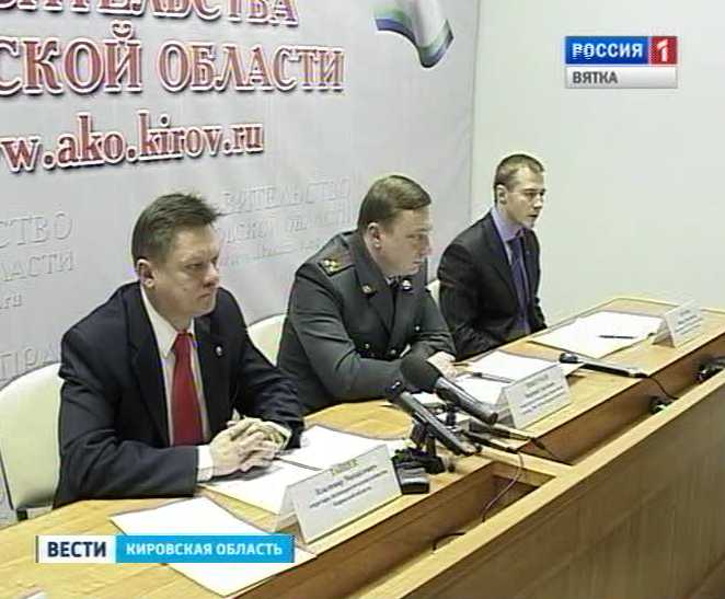 Антинаркотическая комиссия