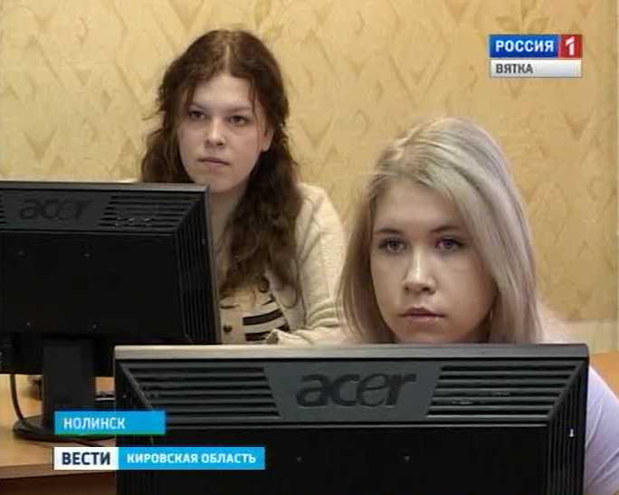 Интернет – технологии в  детском  доме