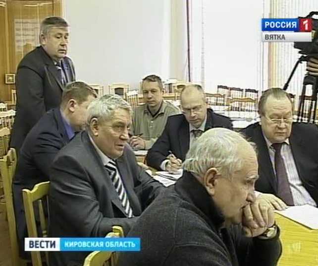 Оперативный штаб по вопросам ЖКХ