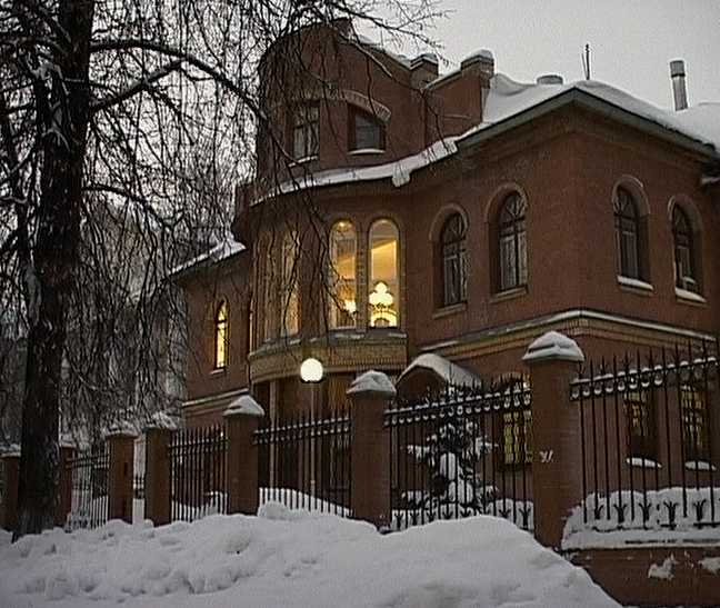 Центр Международного сотрудничества