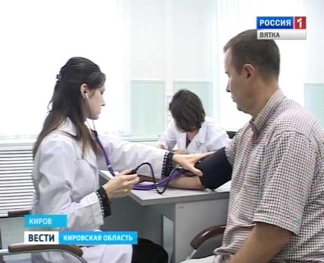 Грипп «наступает»