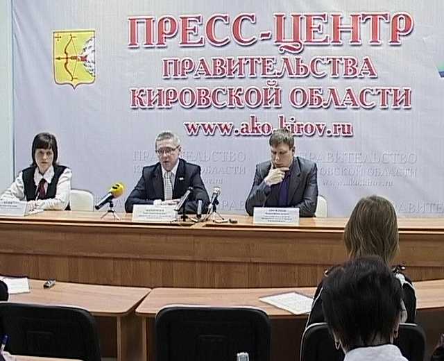 Поддержка малого бизнеса