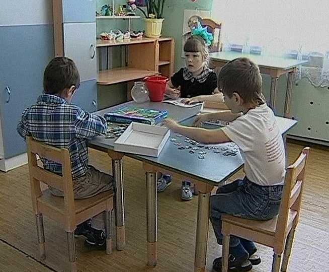 Год ребенка