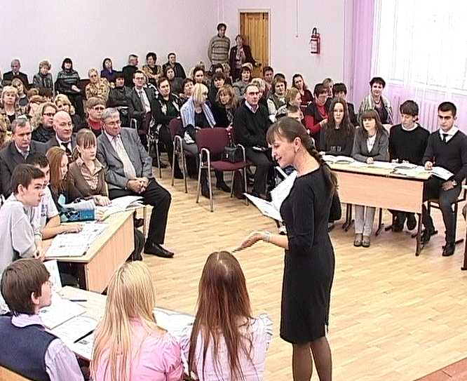 Классный час