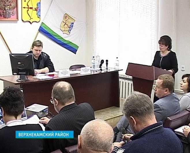 Программа социально-экономического развития Верхнекамского района