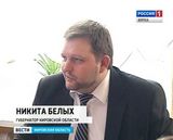 Профессиональный подход к инвесторам