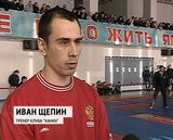 Областной чемпионат по киокусинкай каратэ