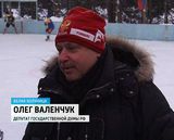 Первый этап турнира на кубок Владислава Третьяка