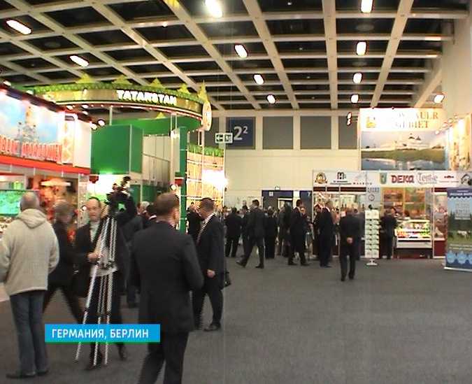 Зелёная неделя