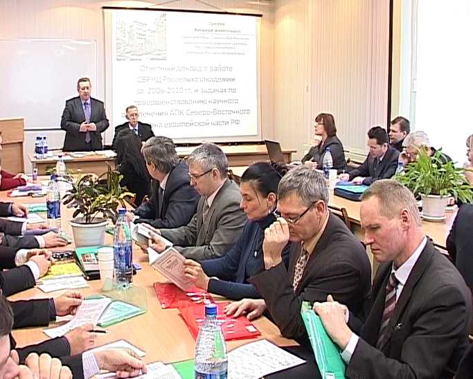 Инновации в сельском хозяйстве