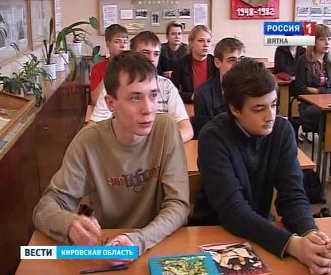 «Я (не) уеду из Кирова»