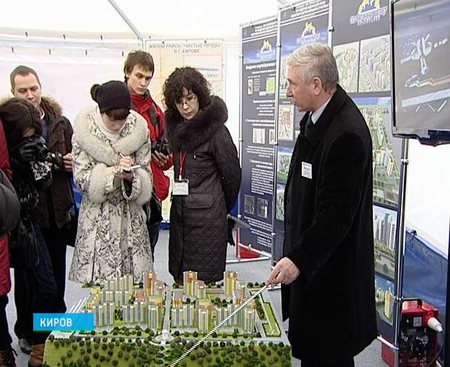 Солнечный берег