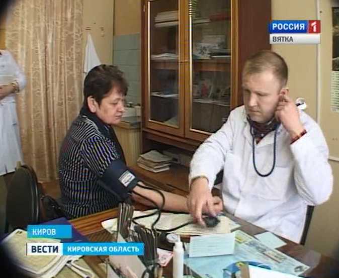 Внеплановые каникулы