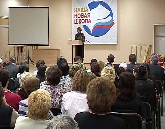 Фестиваль педагогического творчества