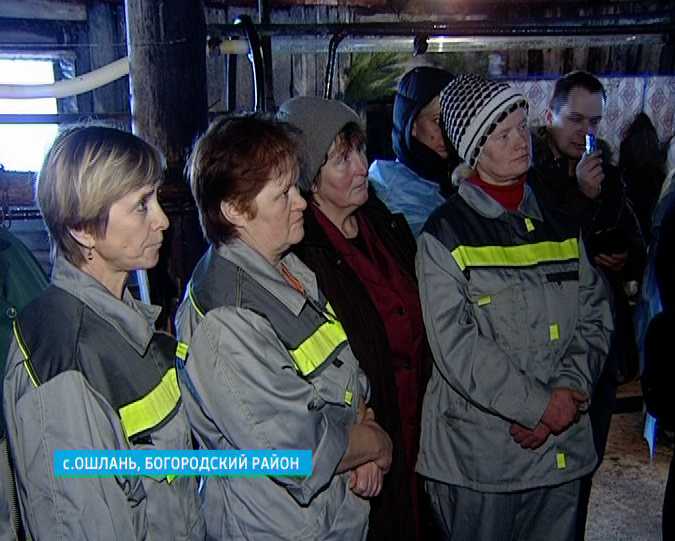 Фермерская взаимопомощь