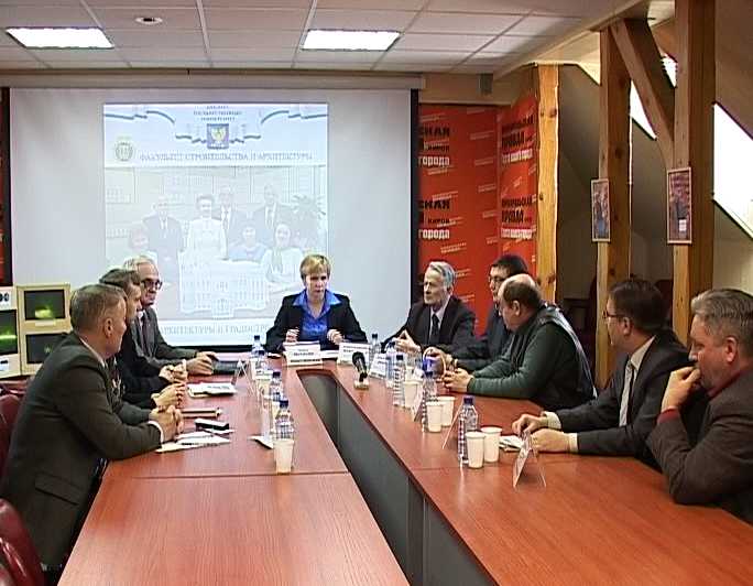 День российской науки