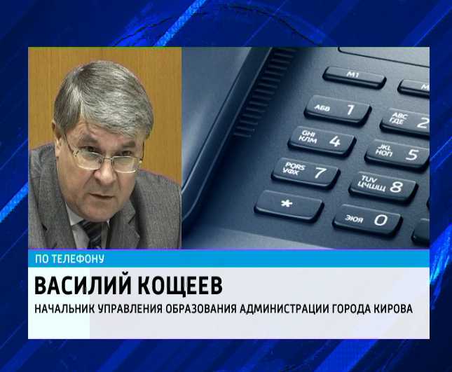 березитовый (амурская область). зао племзавод ирмень. москва телефоны начальников. деловой телефонный разговор. москва телефоны начальников.