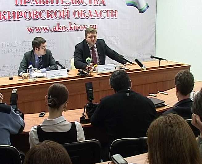 Поручения премьера