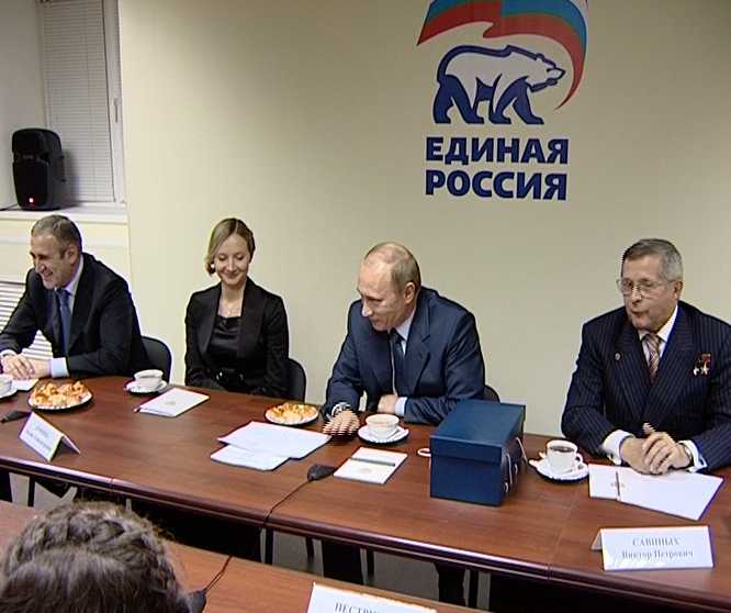 Итоги визита Владимира Путина