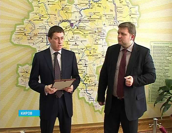 Патронажный сертификат