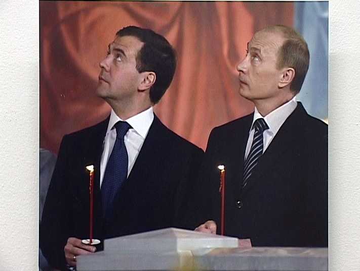 Фотовыставка 