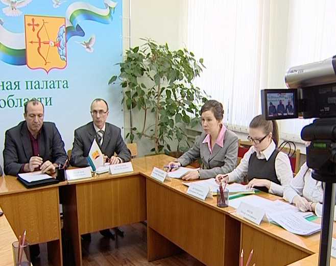 Уставный суд