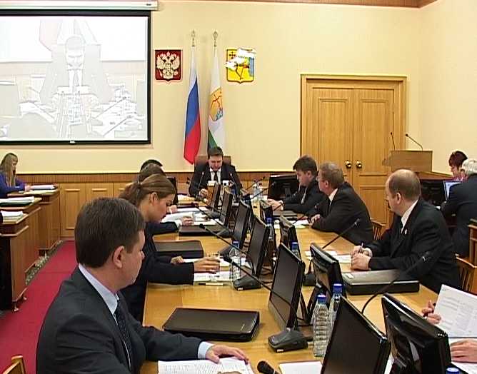 Заседание Правительства