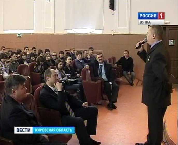 Боевое братство