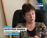 Здравоохранение в Нолинске