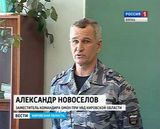 Урок патриотизма