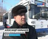 Новые троллейбусы