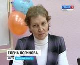 Центр усыновления