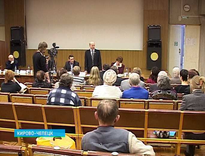 Разговор не получился