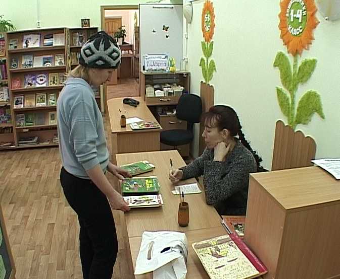 Библиотечные проблемы