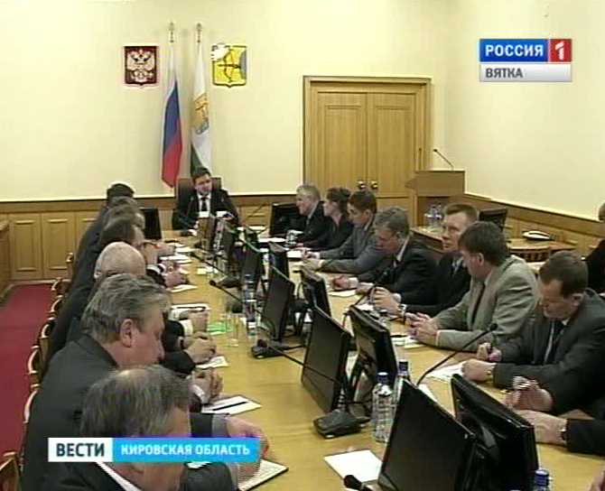 Поддержка аграриев