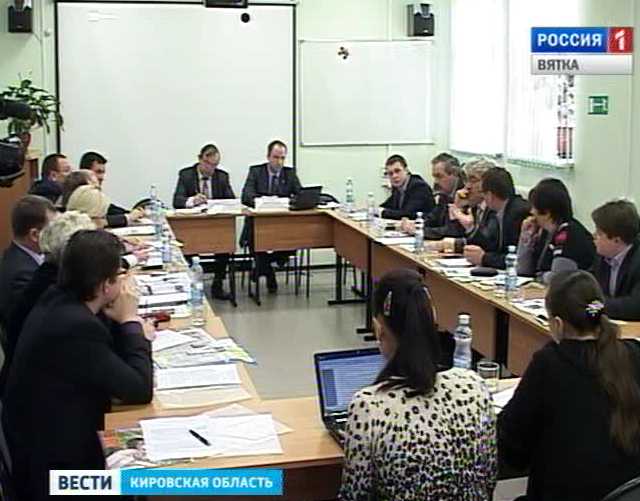 «Круглый стол» в ВТПП