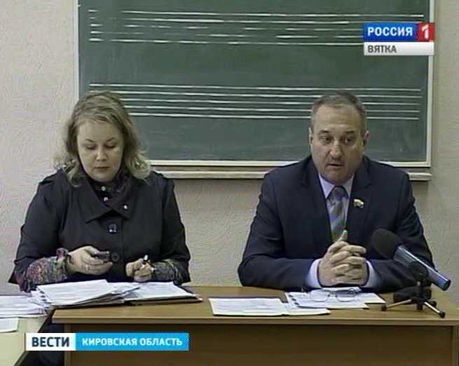 Проблемы педагогов дополнительного образования