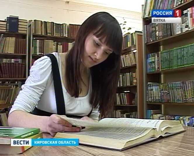 Победительница олимпиады по праву