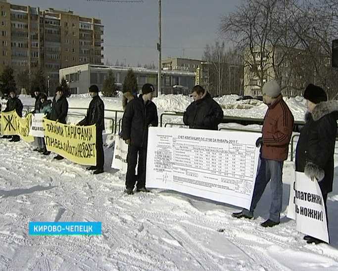 Акция протеста в Кирово-Чепецке