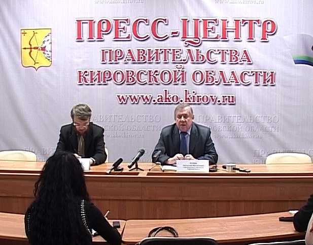 Финансовая поддержка педагогов