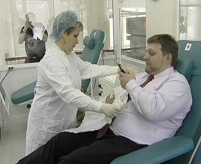 День донора