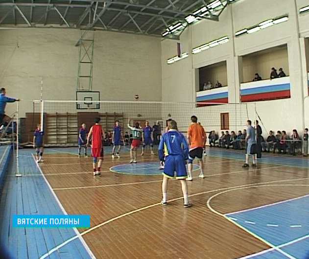 Турнир по волейболу