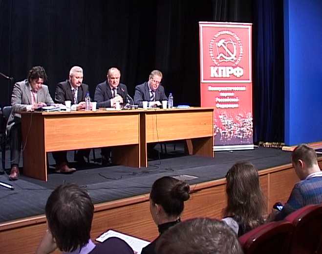 Рабочий визит Геннадия Зюганов