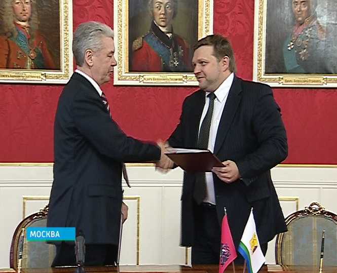 Подписание соглашения