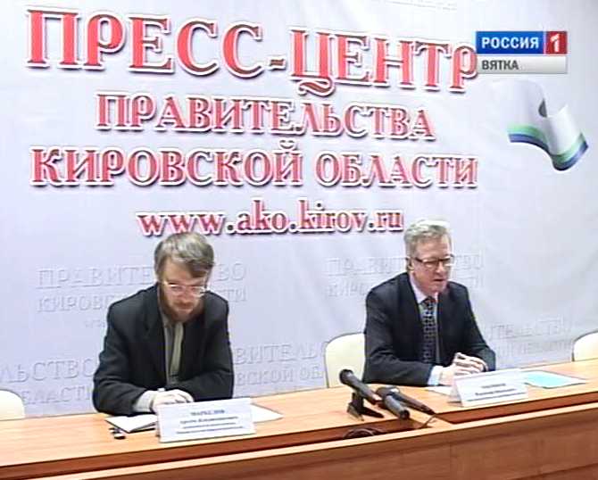 Поддержка вятской культуры