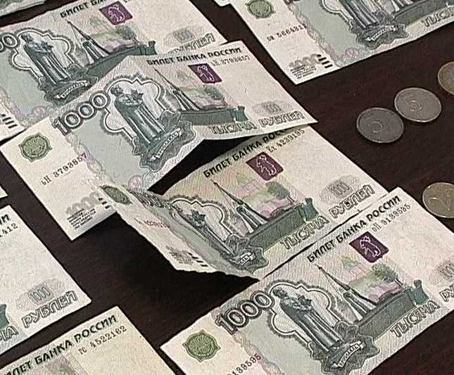 Борьба с «денежными мастерами»