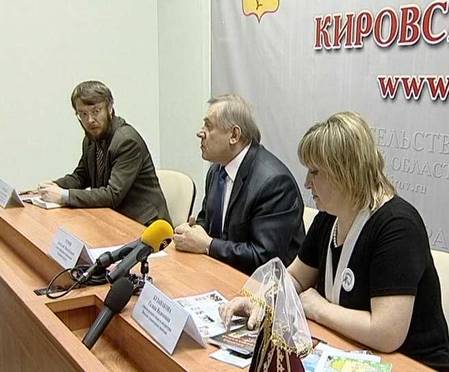 Новые образовательные стандарты