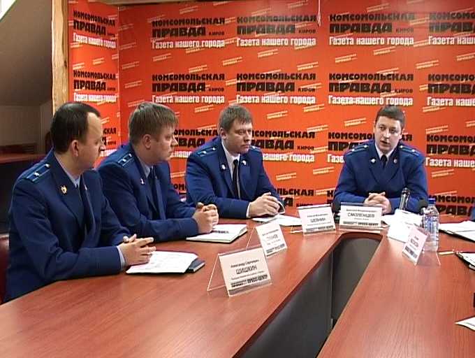 Борьба с коррупцией