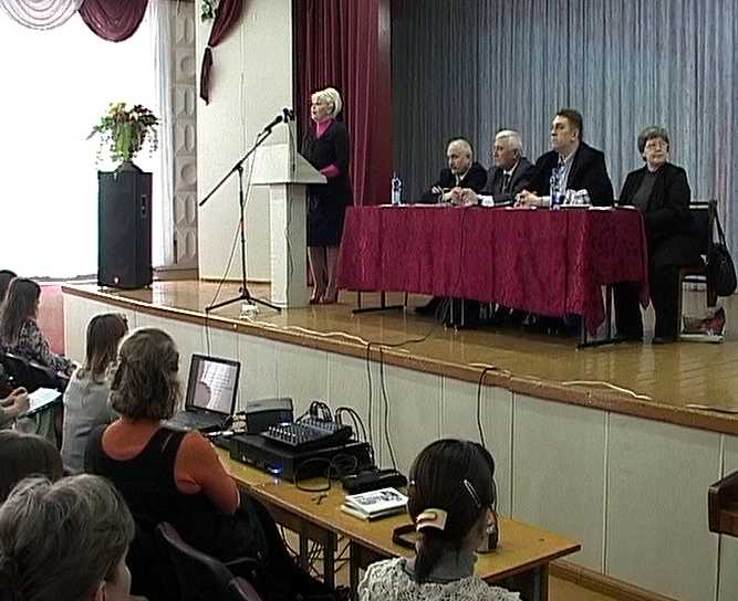 Родительские чтения